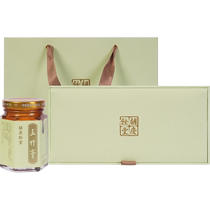 Huqing Yu Tang Jade Bamboo Paste Plant Drink 240 gr (80 gr x 3) Box hawthorn dried orange peel Plum Mint Icing Sugar