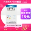 Товары от 衣品天成童装旗舰店