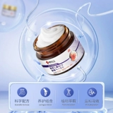 Бог медицины Джингпин, пластырь для переломов и переломов, пластырь для фиксации костей для людей среднего и пожилого возраста с ушибами и травмами, незаживающими и быстро восстанавливающимися