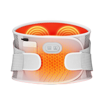 Electric heating waist belt physiotherapy warm waist abdominal belt warm hot compress warm palace belt cold charging heating female massage artifact