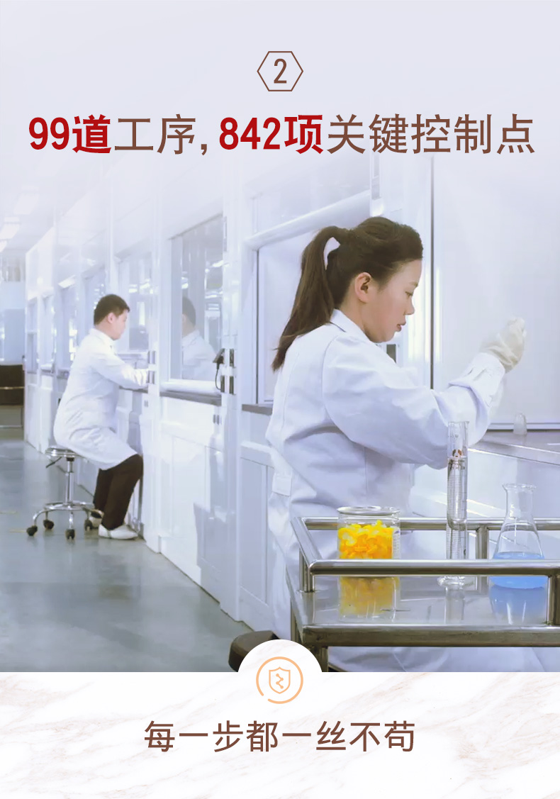 上市公司 东阿阿胶 阿胶块 250g 红标铁盒装 滋阴补气血 券后829元包邮 买手党-买手聚集的地方