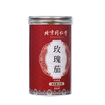 Thé Roselle de pékin Tongrentang thé de santé pour femmes beauté trempage dans leau magasin phare officiel