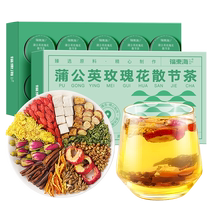 Dandelion rose loose knot tea independent 10 small cans group packaging knot tea health tea rose tea bag