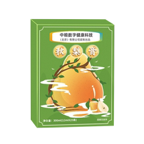 COFCO Qiuli Cream Pure Pear Cream Childrens Throat Moisturizer Portable Bottle Baby Elderly Official Flagship Store