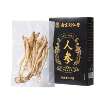 (Self-operated by Ali Health) Yuhe Baibao Ginseng 30g