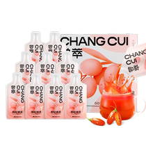 Qilixiang tastes wolfberry puree 300ml Ningxia wolfberry juice freshly squeezed original liquid with black puree
