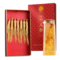 (Authentic Tongrentang brand) Beijing Tongrentang Qingyuantang ginseng gift box comes with wine and soup for guests