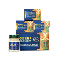 Thailands penetrating bone activating non-imported Zhuifeng joint cervical spine and waist anti-knee pain cream artifact flagship store