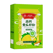 Beijing Tong Ren Tang Old Cucumber Seed Powder Calcium Supplement Bone Set High Calcium Northeast Pure Raw Powder Raw Rice Powder Official Flagship Store