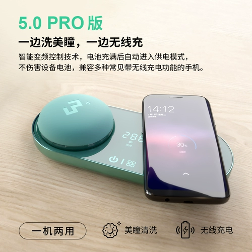 3n невидимые очки миопии интеллектуально разрешают Resto 5.0pro*2 чистящий белок портативный и милая бесплатная доставка