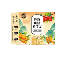 30 packs of lotus leaf tangerine peel hawthorn barley tuckahoe coix tea barley tea spleen-strengthening detoxification and health-preserving tea