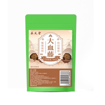 The efficacy and effect of making tea with Red Vine Daxueteng and Wild Yunnan Xueteng Tablets Xuesaitong Chinese Medicinal Material 500g