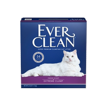 Platinum Diamond Bentonite Activated Carbon Deodorizing Purple Label Slightly Fragrant Fast-Clumping Cat Litter