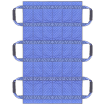 Sike shifting pad 1 piece package