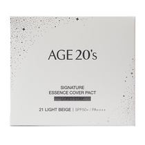 Aijingaiji 20 Essence Concealer Long-Lasting Foundation No. 21 14g×2