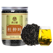 Чай Кортекс чая Zhangjijajie Leaf Tender Sprout выращивание чая Китай-Africa Medicine Indients Wild Male Flowers Gynostema pentapphylum to Press Tea