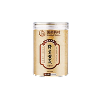 Wild Astragalus Tablet Grade Special Chinese Medicinal Materials Official Flagship Store Beiqi Gansu Angelica Codonopsis Codonopsis Combination Soak in Water and Drink