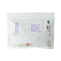 Houchen Peony Alumite Coptidis Decoction Foot Soap 40mlx7 bags