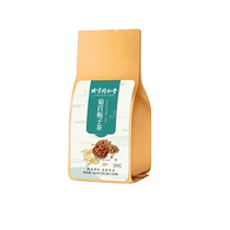 Beijing Tongrentang chicory gardenia tea mulberry leaf high uric acid tea health tea row official flagship store
