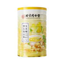 Beijing Tongrentang Yam Pueraria Corn Soup Hericium and Hericium Stomach Nourishing Powder Meal Replacement Ready-to-Eat Drink Official Flagship Store