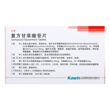 [Gan Yu] 40 таблеток/коробка составных таблеток с составными частями