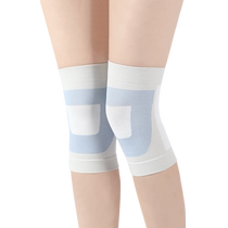 Summer thin silk knee pads for air-conditioned rooms to keep warm and protect knees medical for old cold legs meniscus injuries sports for men and women