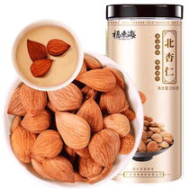 Fudonghai Almond Nuts Non-peeled Authentic Northern Almond Original Color Large Granules Official Flagship Store