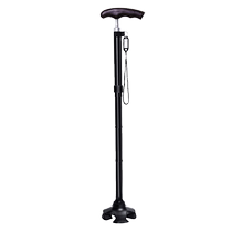 Yilunte crutches anti-slip crutches for the elderly lightweight four-leg fracture medical canes special auxiliary walking aids for the elderly