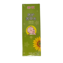 Bitter melon water for infants can be used to wean babies to prevent children from biting their nails quit eating and smear on their hands as a correction tool