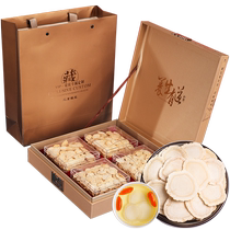 American ginseng lozenges gift box Chinese herbal medicine soaked in water to drink non-special grade American ginseng official flagship store Changbaishan