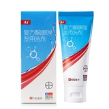 [Kang Wang] Составной кетоконазол для промывки волос 15 мг: 0,25 мг*100 мл*1 бутылка/коробка