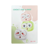 Zhuochen ROMSUN cute cat cleaner pink battery model QX-100 box