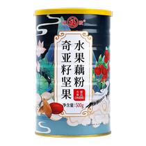 Fu Brand Chia Seed Nut and Lotus Root Powder Soup Pure Official Flagship Store Nutritional Breakfast for Lazy People Ready-to-Eat Meal Replacement