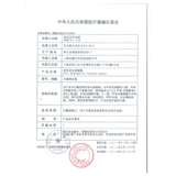 Контактные линзы Jingying для дальнозоркости, медицинские для мужчин и женщин, специальные линзы для пресбиопии, прозрачные, с высокой кислородной проницаемостью, одноразовые, 8 шт.