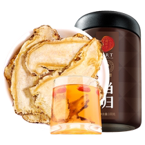 (Authentic Tongrentang brand) Beijing Tongrentang Angelica 100g sulfur-free pot with astragalus soup and tea soup soaked in water