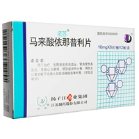 [Eisu] Малайзийская Соника 10 мг*16 таблетки/коробка