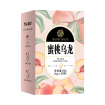 Peach Oolong Tea White Peach Fruit Cold Brew Tea Extract Flower Tea Bag Summer Brewed Drink Bag Suitable for Girls