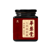 Wuhei Crème de Mûrier Mûrier Polygonatum Sésame Noir Goji Noir Haricot Noir Riz Noir Crème de Santé Crème Officielle à Base de Plantes Nourrissante