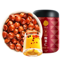 (Authentic Tongrentang brand) Beijing Tongrentang fried jujube kernels with jujube seeds and soaked jujube seeds in water with poria cocos