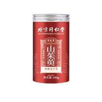 The Shinto Hall of the Cornel 100g