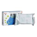 Tongqiao ринит ринит ринит медицина медицина синусит Специальное лекарство для патентной медицины Специальные эффекты терапия частицы подлинное аллергическое ринит