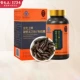 Капсулы с порошком спор Ganoderma lucidum 90 капсул (степень разрушения стенок 99,9%)