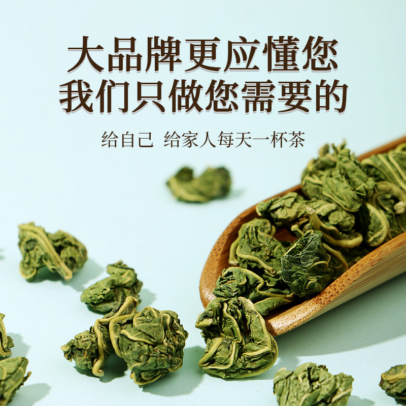 桑叶茶霜降秋后:中药材里的自然宝藏,正品官方旗舰店新鲜桑叶,功效多多!🍃🍵-桑叶-淘宝百科网
