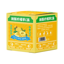 Morning c evening a tea prickly pear lemon rose tea soaked in water for girls to stay up late to maintain health non-whitening beauty tea bag