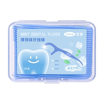 Corfu mint flavored dental floss sticks 50 pieces box