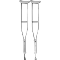 Jike medical crutches for fractured young people double crutches armpit crutches non-slip lightweight walkers special crutches for the elderly