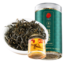 (Authentic Tongrentang brand) Beijing Tongrentang Qingyuantang Huangcao 100g soaked in water to drink nourishing health tea