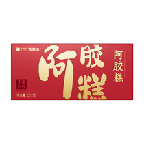 Dr. Hes handmade donkey hide gelatin cake 250g