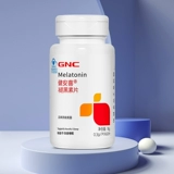 Таблетки мелатонина GNC, 60 таблеток, флагманский магазин vb6, официальное средство для сна, настоящая бессонница, улучшает засыпание
