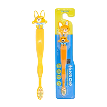 (Alibaba Health self-operated) Bolele childrens toothbrush (Eddie) (over 3 years old) 1 piece